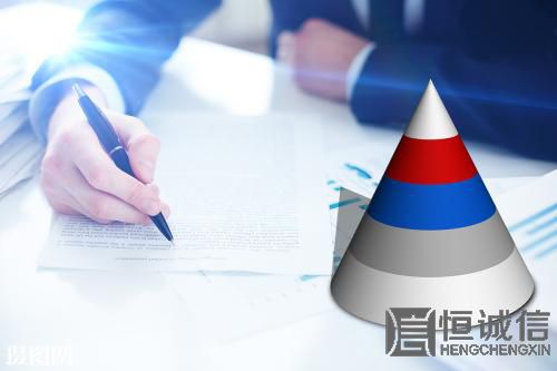 注冊(cè)商標(biāo)前應(yīng)該要注意什么問題？