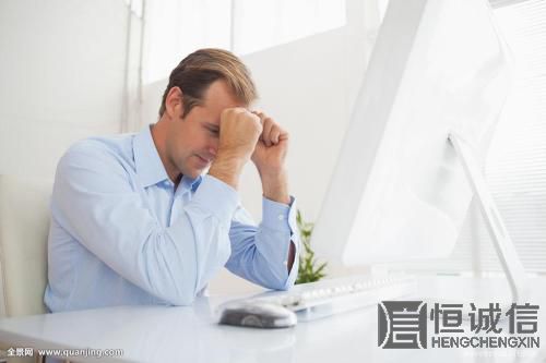 注冊(cè)公司后財(cái)務(wù)風(fēng)險(xiǎn)的分析和防范