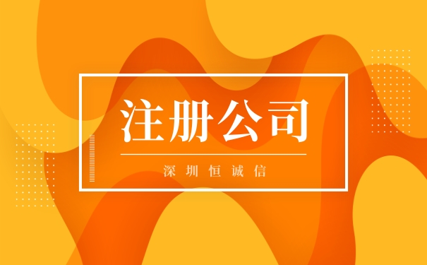 公司開好的發(fā)票作廢了應(yīng)該怎么處理？